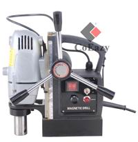 32mm Magnetic Base Drill, 1050W and 12kg Only