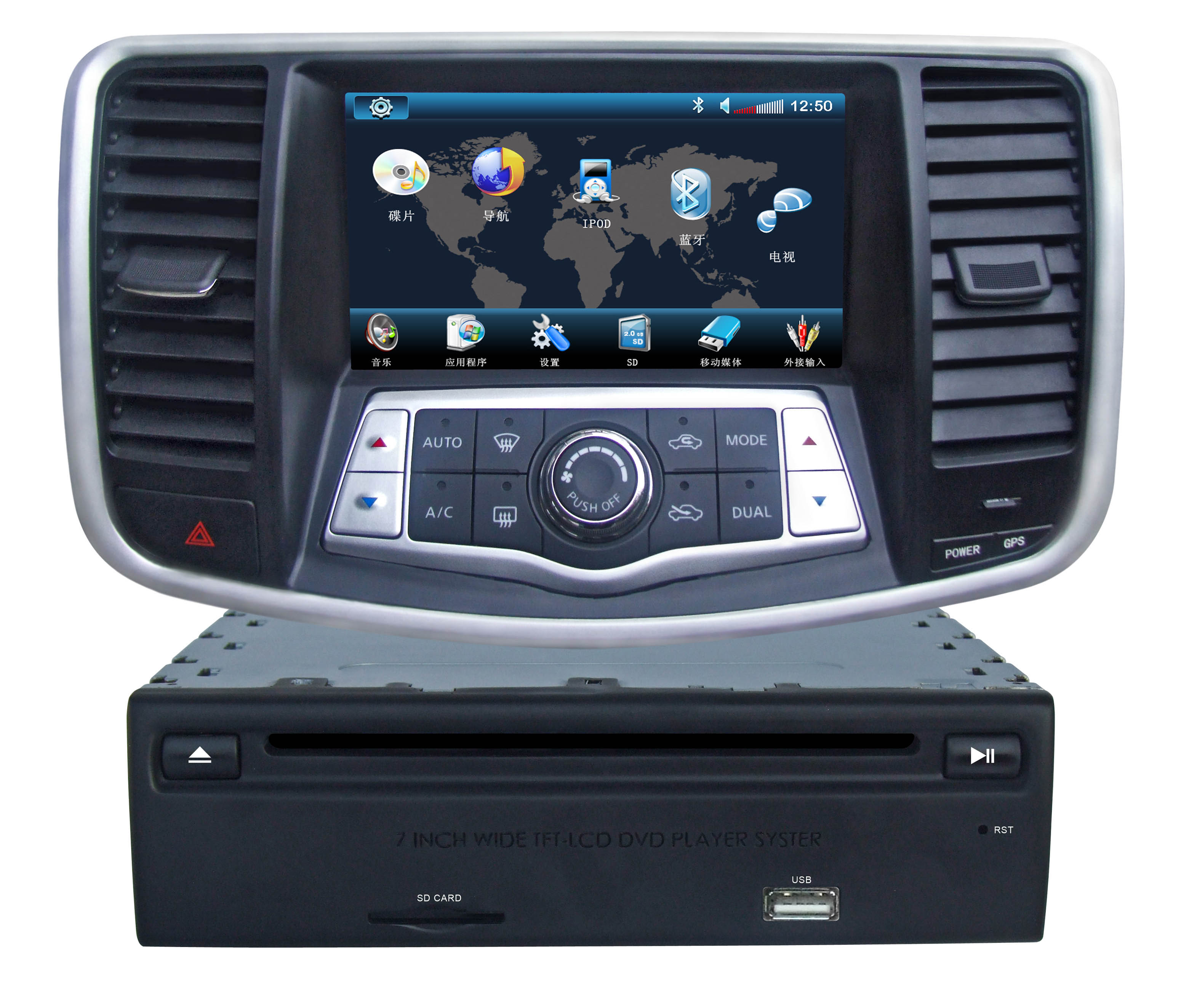 Car Touch TFT-LCD DVD Player with GPS BT IPOD for NISSAN_NEW TEANA