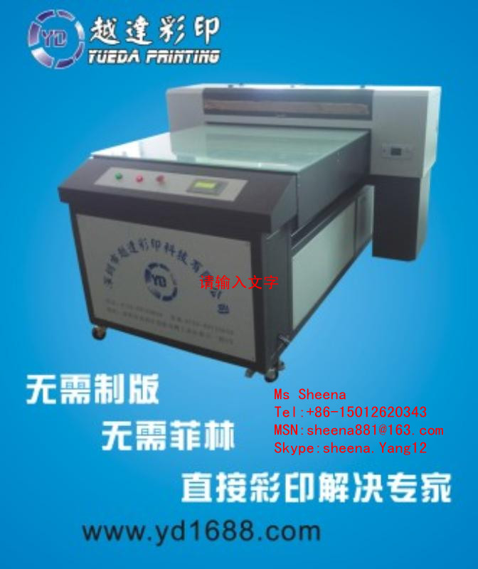 Inkjet Solvent Ink Universal Printers 