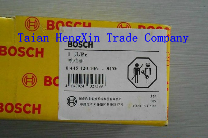 Инжектор Bosch 0445120102 для Chaochai