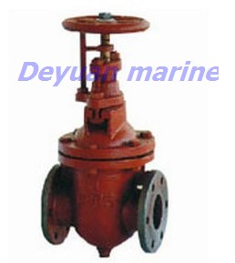 DIN marine gate valve