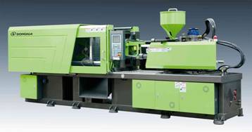 COSMOS Brand Plastic Injection Molding Machine