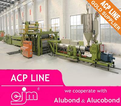 (Fast Speed)Fireproof Aluminum Composite Wall Panel Production Line(CE & ISO9001Certification) 