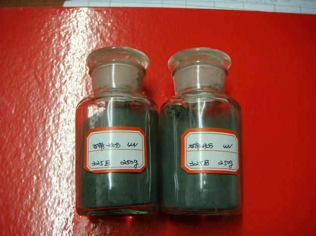 Tellurium Metal Powder