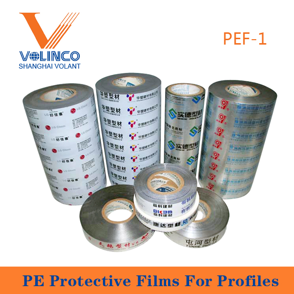 PE protective film