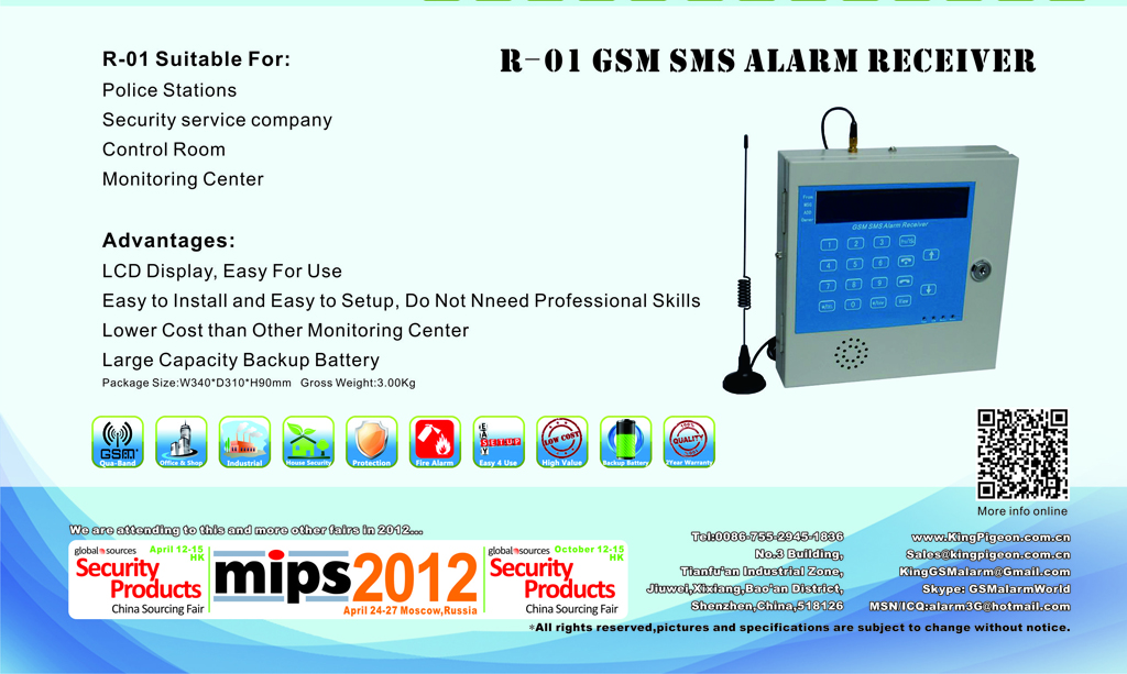GSM Alarm Receiver R-01 