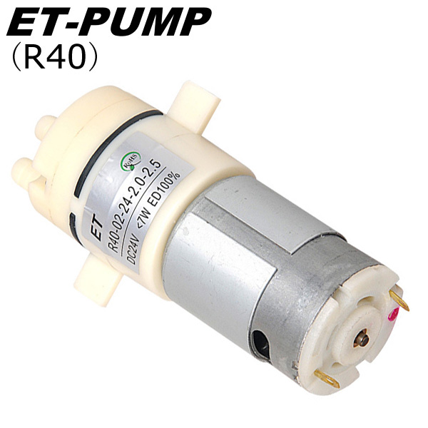 micro diaphragm pump R40