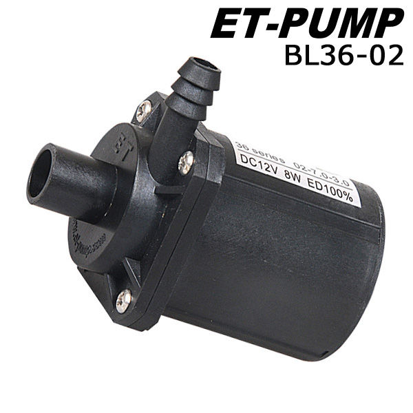 Brushless DC pump/submersible pump BL36-02