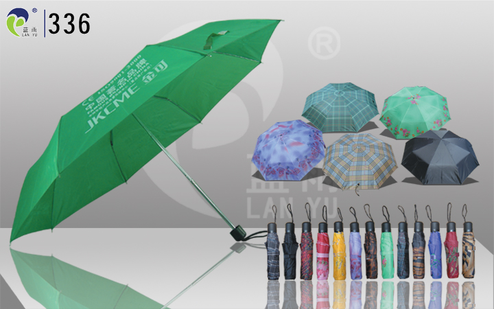 Super Mini Fold Umbrella(LY-336)