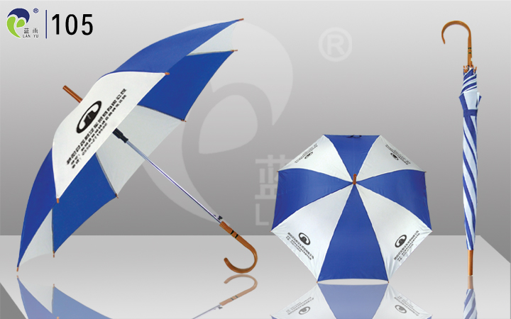 8k Straight Umbrella (LY-105)