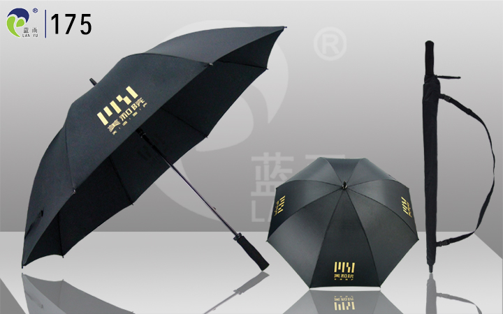 Wind Proof Golf Umbrella (LY-175)