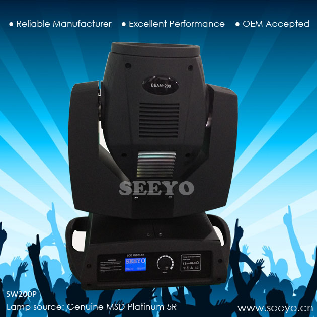 stage moving head lights for ktv (200W) with low price
