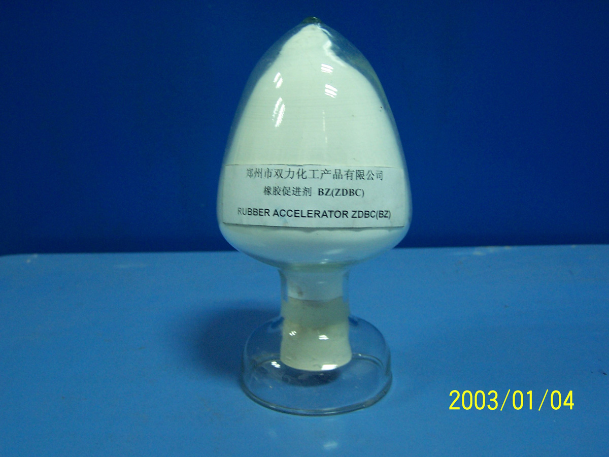 rubber chemical ZDBC(BZ)
