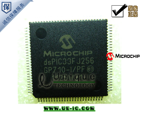 HCS301-I/SN MICROCHIP genuine 100% new & originalIC MCU FLASH 1KX14 14DIP 