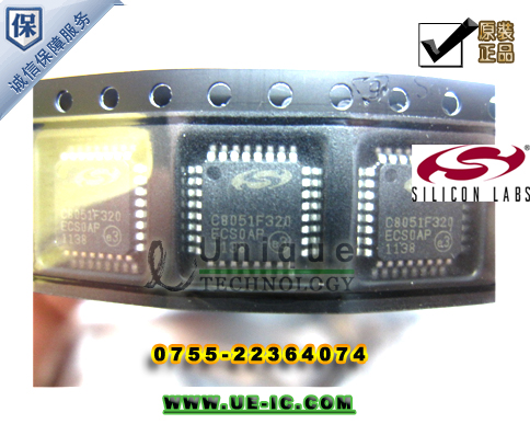  C8051F350-GQR C8051F350-GQ LQFP32 Full Speed USB Flash MCU Family, genuine 100%original