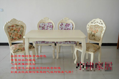 dinner table, chairs