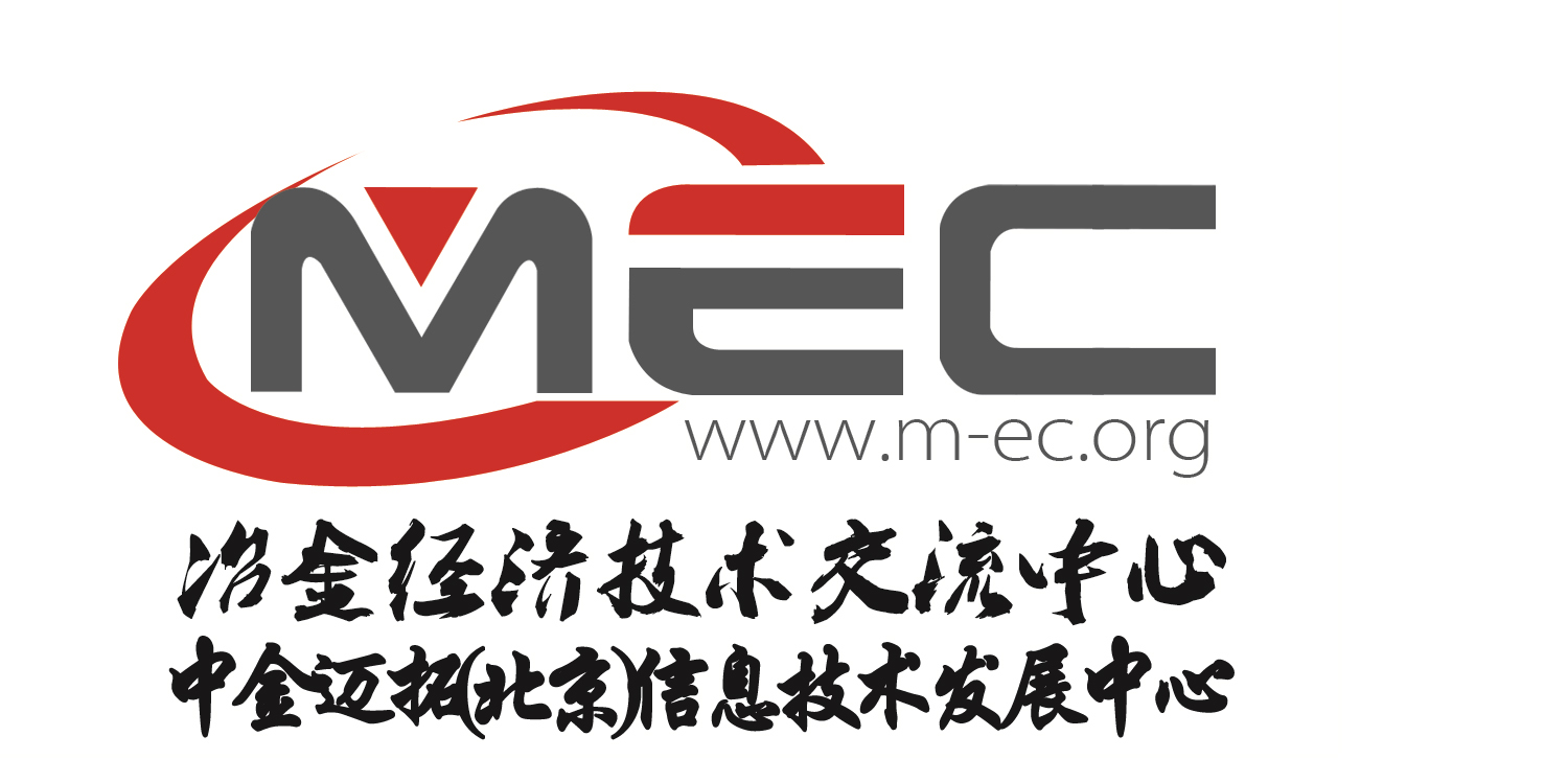 Metallurgical Economic Technological Communication Center