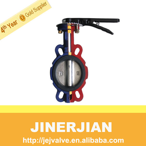 HBV02 стандартный Jinerjian клапан-бабочка 