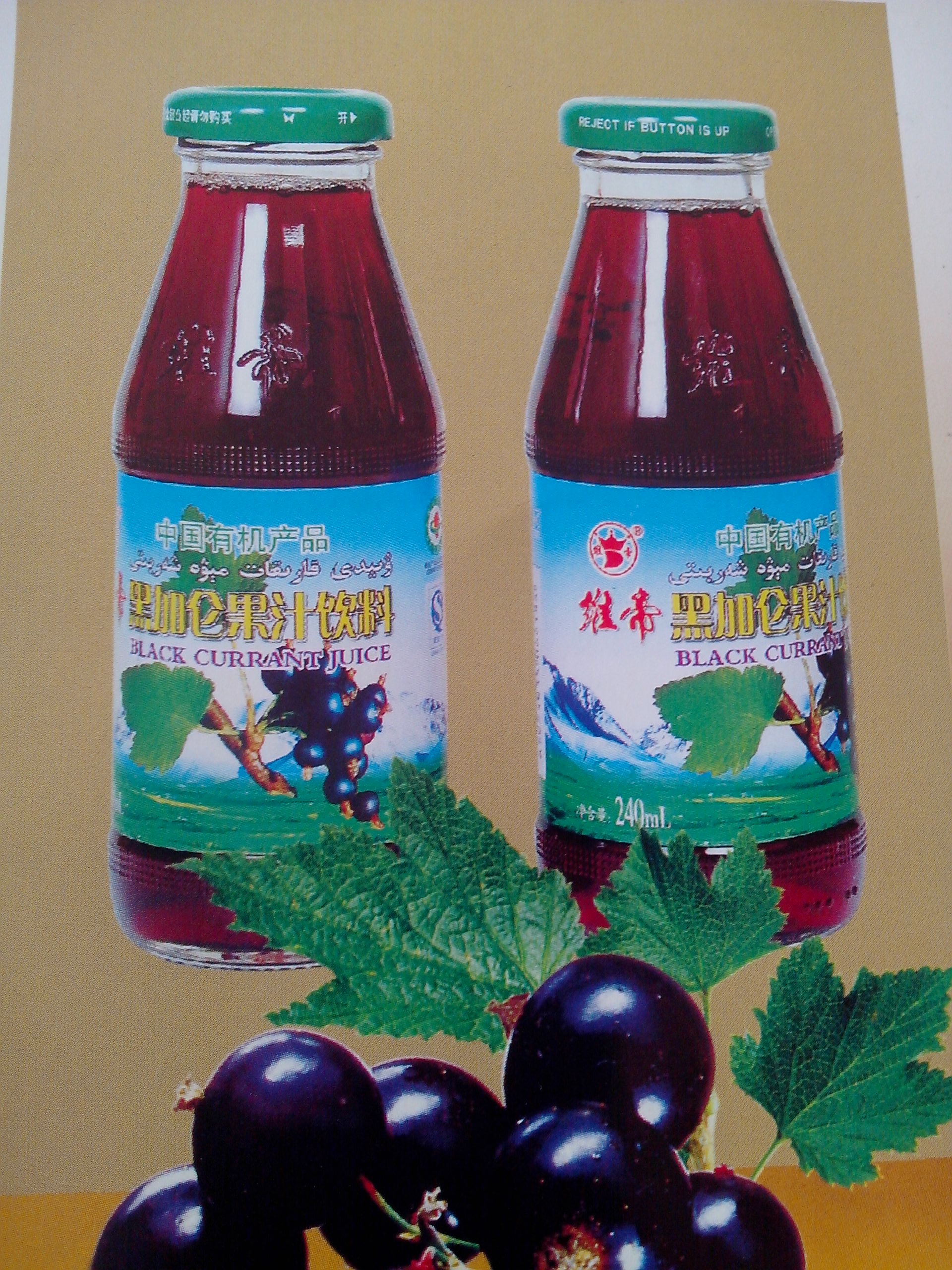 Organic blackcurrant juice 