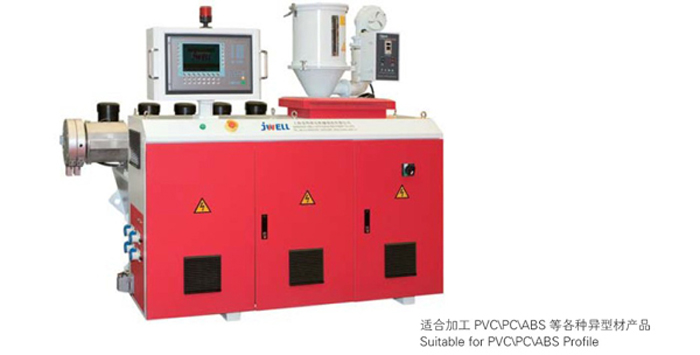 Single Screw Extruder