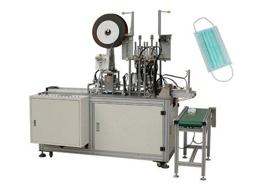 Outer face mask machine (edge)