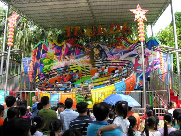 Attractions!!!disco tagada amusement park major rides 