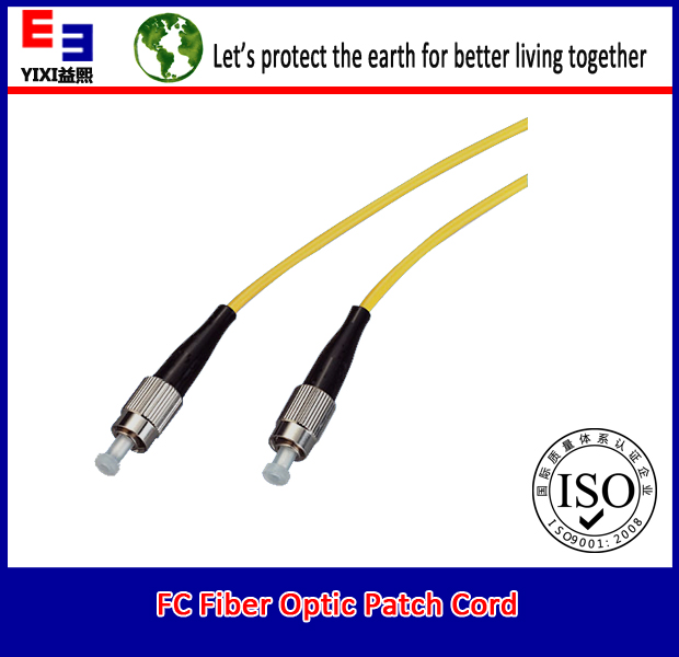 FC Fiber patch cord (3 meters)