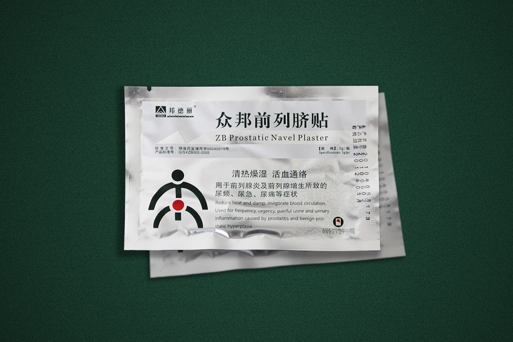 Чжун Бан пластырь для лечения простаты марки Бан Дэ Ли