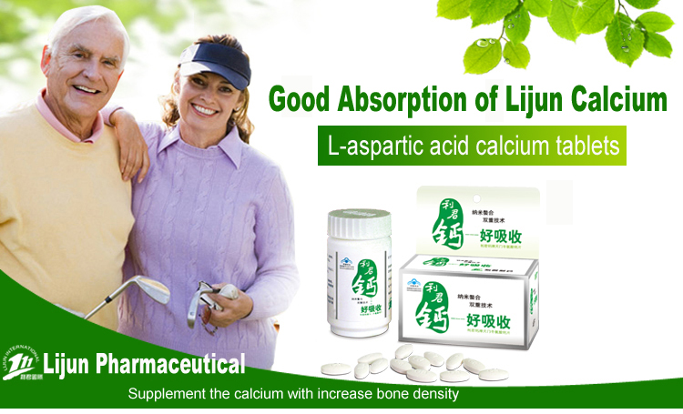 L-aspartic acid calcium tablets of Lijun calcium Brand