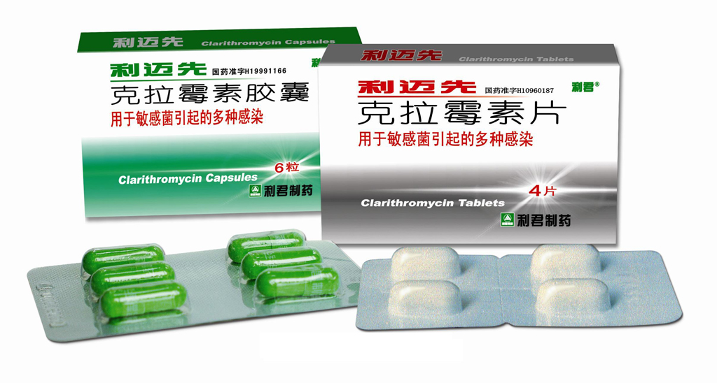 Clarithromycin Tablets