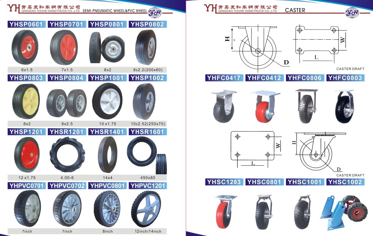 PVC wheel/wheelbarrow wheel 