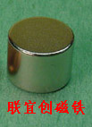 Strong magnetic NdFeB, ferrite magnet, magnetic rubber, green magnet, health magnet