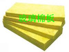 Production and sales of ordinary glass wool board glass wool board
