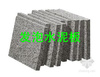 Concrete foam insulation board manufacturers selling ~ lightweight foaming cement high-strength |