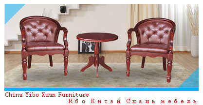 Chinese furniture armchair chair table and chairs furniture