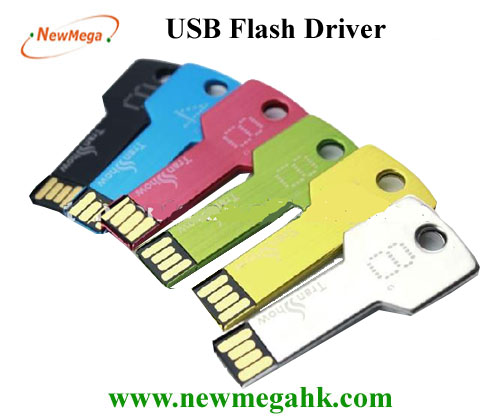 Colorful Key Shape USB Flash Driver