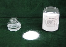 Polyacrylamide