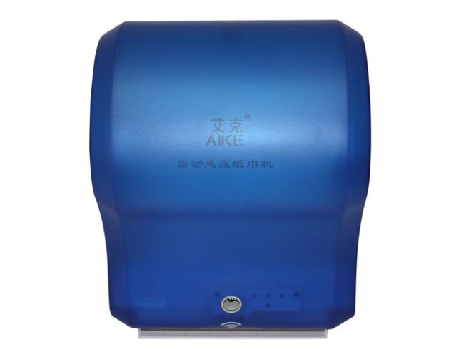 Toilet Sensor Antomatic Tissue Dispenser
