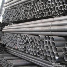 carbon steel pipe