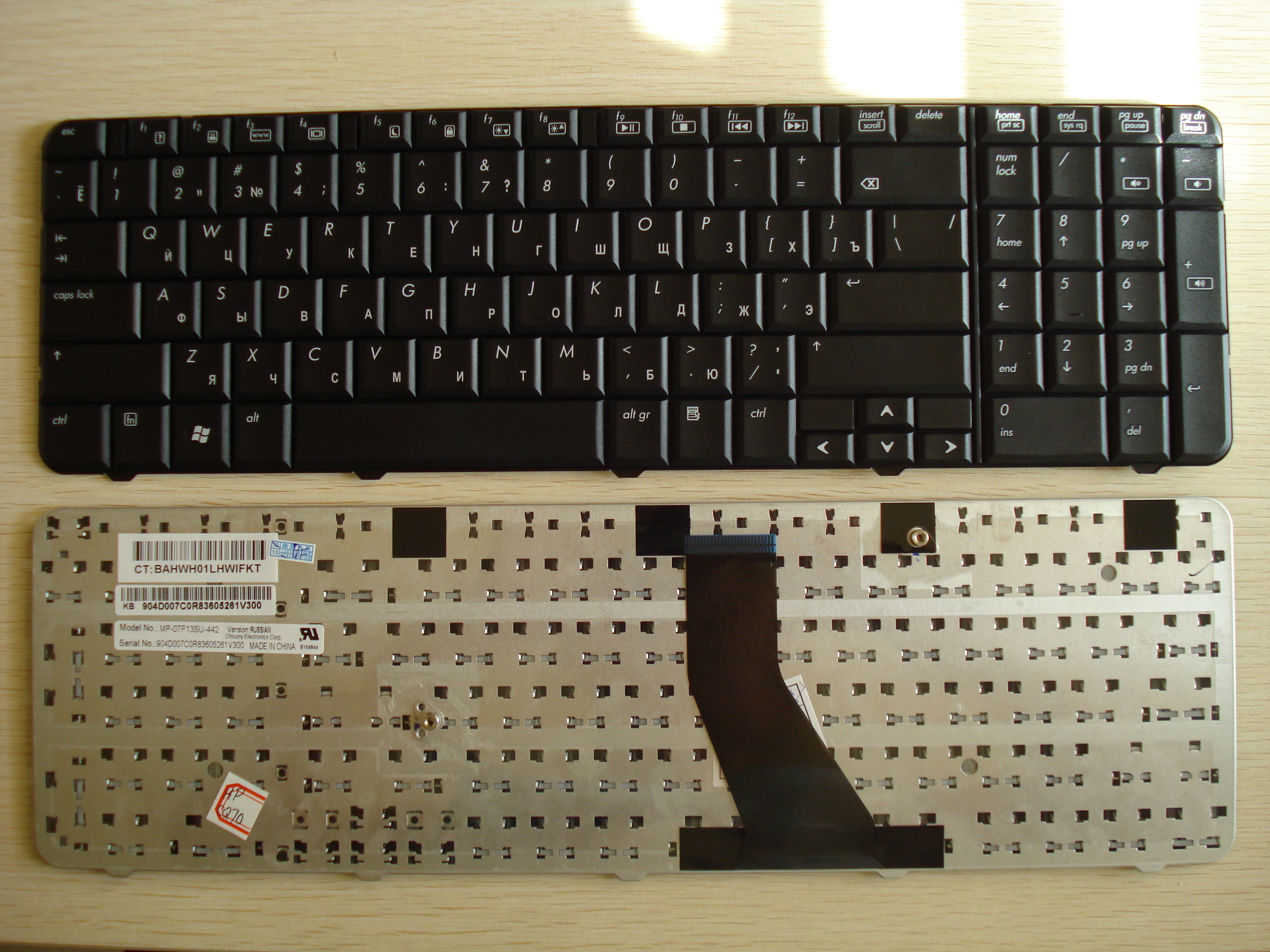 New laptop Keyboard for HP Laptop Keyboard CQ70 G70 RU layout 