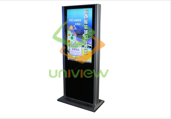 LCD AD Machine