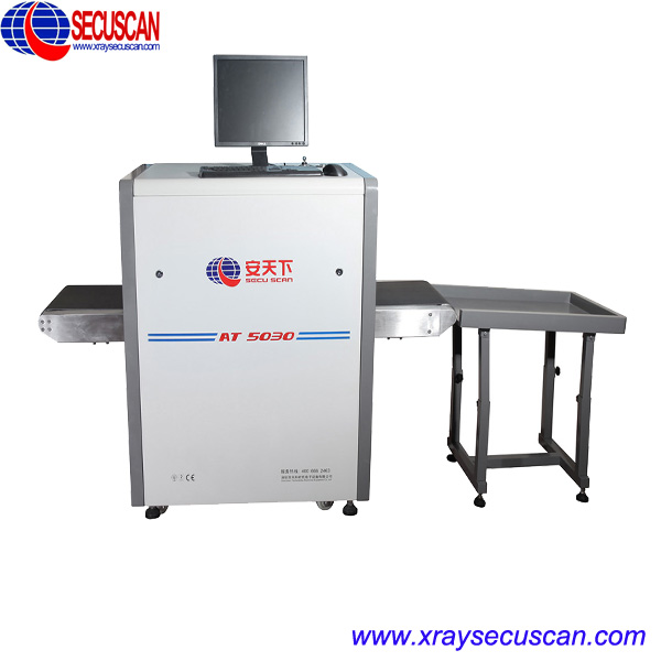 X ray baggage scanner 
