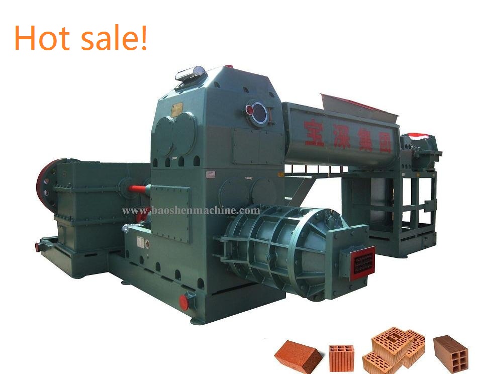 Brick making machine