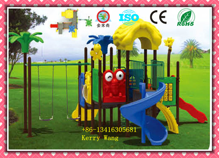 Garden playground, playground swing, outdoor children equipment JMQ-P063A