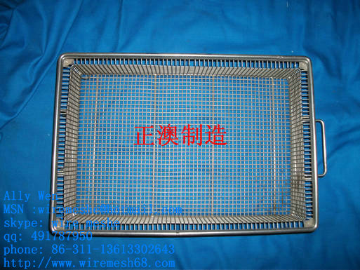 metal wire mesh basket 