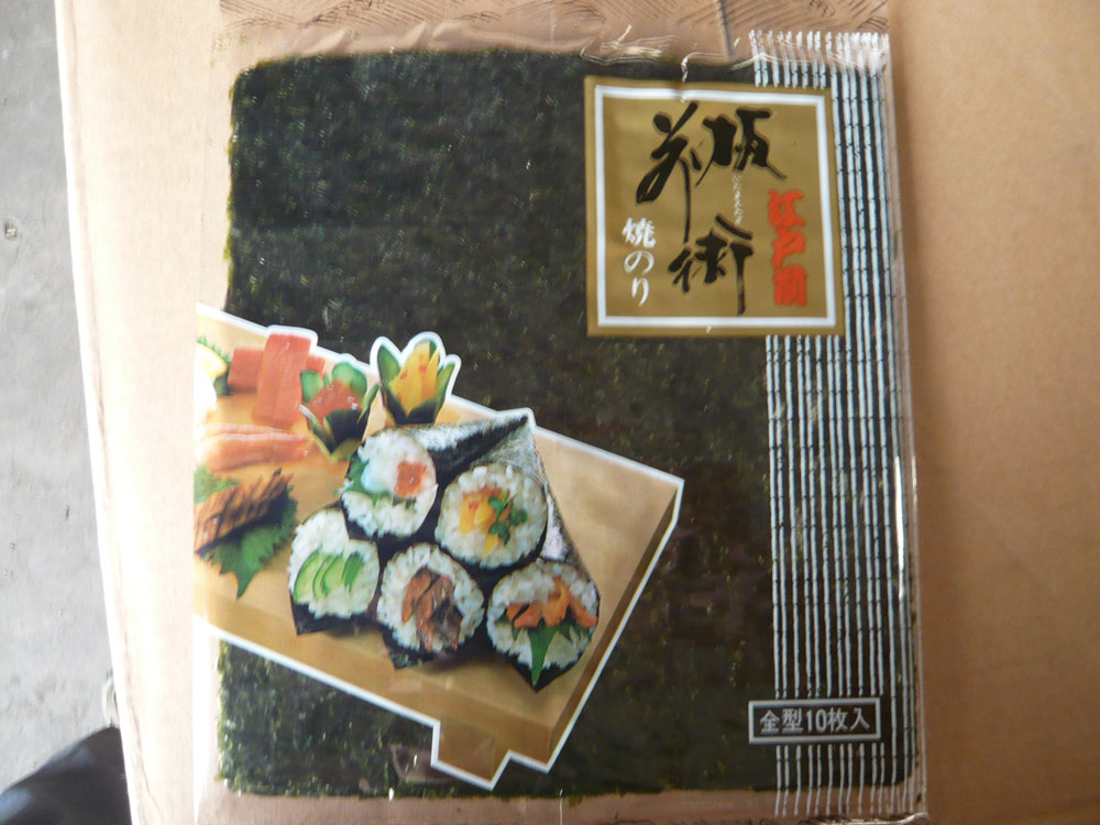Roasted seaweed(Yaki Sushi Nori) 10pcs