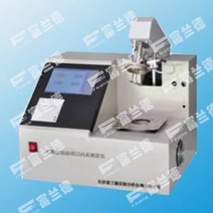 Fully Automatic Closed cup flash point tester of petroleum products 	FDT-0233 