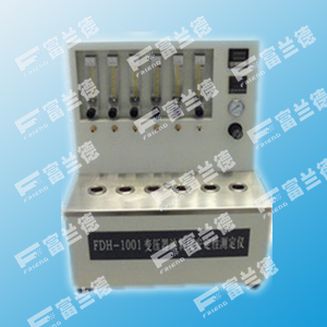变压器油氧化安定性测定仪	FDH-1001 