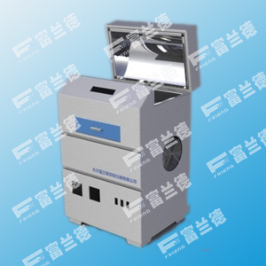 Auto paraffin light stability analyzer	FDS-1201 