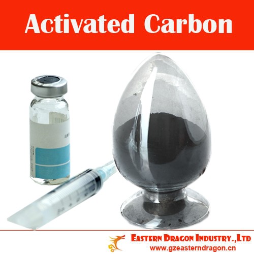 activated carbon for pharmaceutical purification